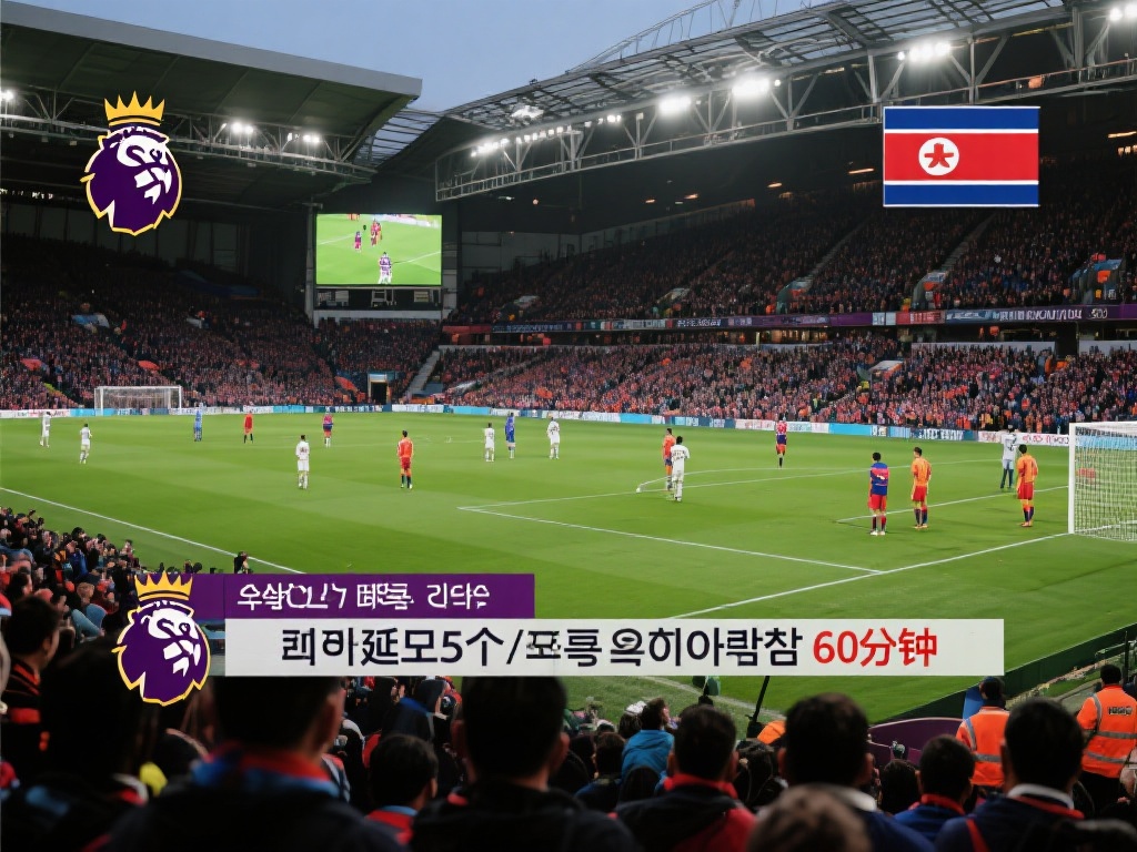 当比赛节奏 当比赛节奏