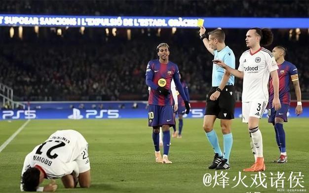 三黄累计停赛，亚马尔无缘欧冠客战布拉顿下一轮