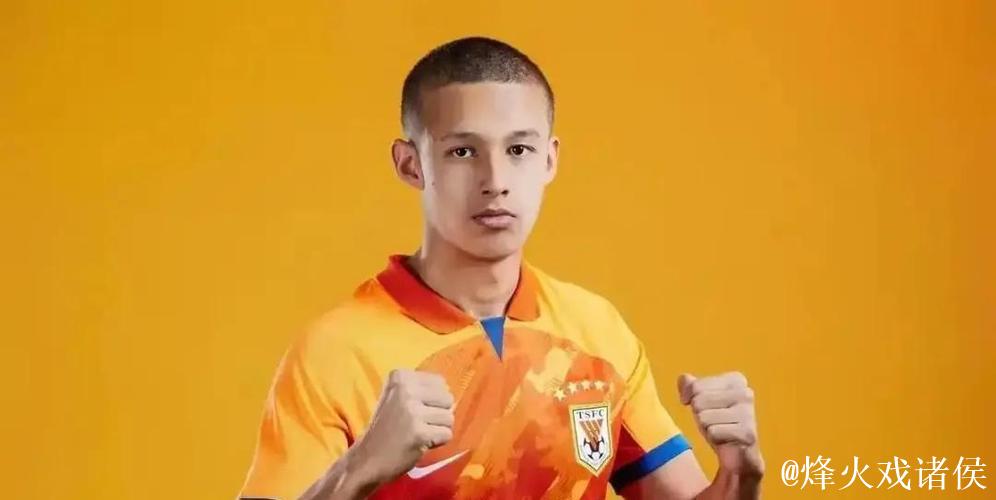 依木兰被波尔蒂芒相中?德法队有意签下王钰栋? 依木兰被波尔蒂芒相中?德法队有意签下王钰栋?