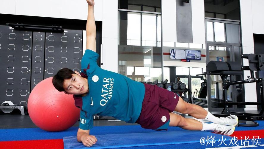 足彩伤停:巴黎中场李刚仁受伤 法兰克福伤情严重 足彩伤停:巴黎中场李刚仁受伤 法兰克福伤情严重